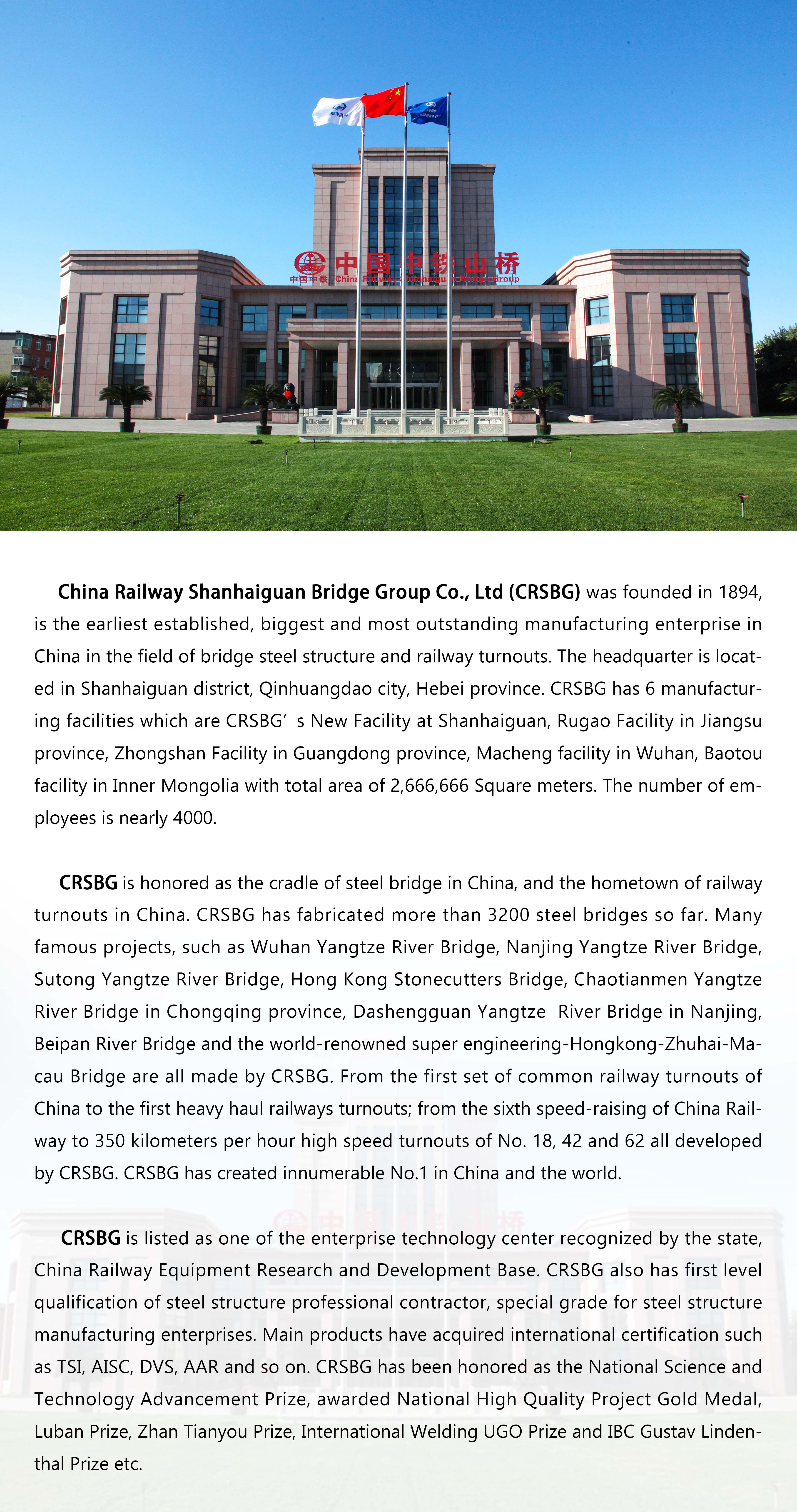 1724723845144.jpg 主頁圖.jpg