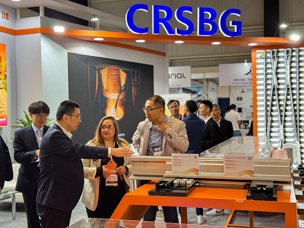 NT EXPO 2025！中鐵山橋首次亮相南美軌道交通技術(shù)展覽會(huì)