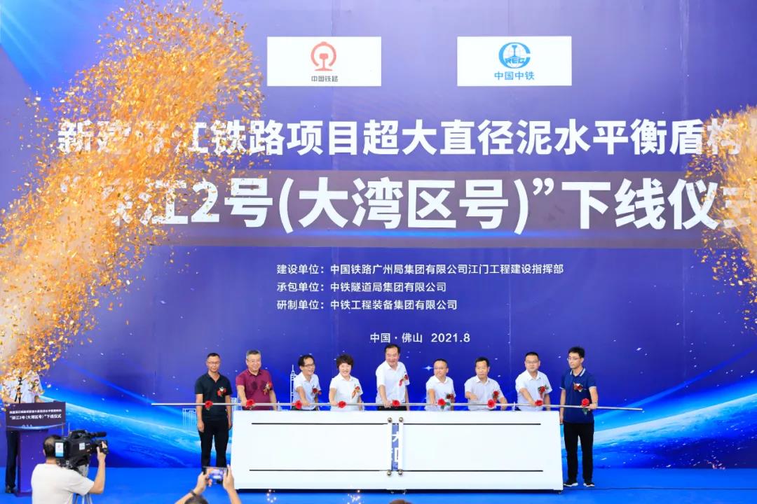 1629963598209.jpg 微信圖片_20210826153836.jpg