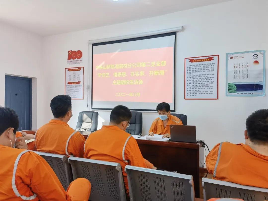 1630643886060.jpg 10.jpg